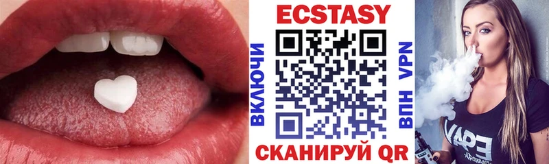 даркнет сайт  Старая Русса  Экстази Philipp Plein 