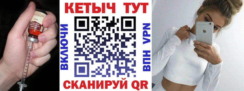 КЕТАМИН VHQ  mega ссылки  Старая Русса  даркнет сайт 