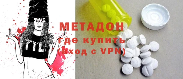 синтетический гашиш Алзамай