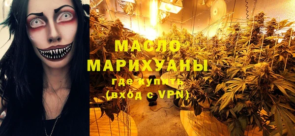 МДМА Алексеевка