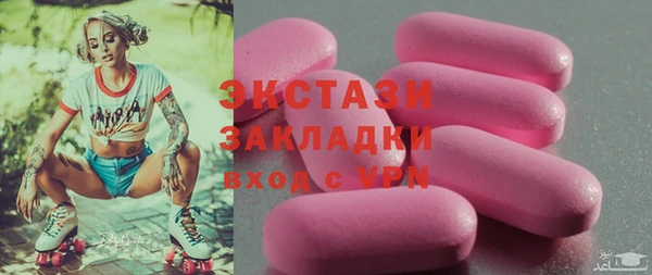 прущая мука Алексин