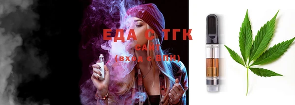 синтетический гашиш Алзамай