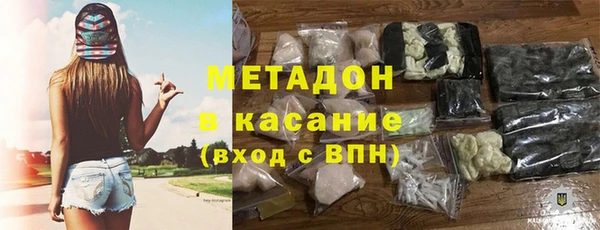 МДМА Алексеевка