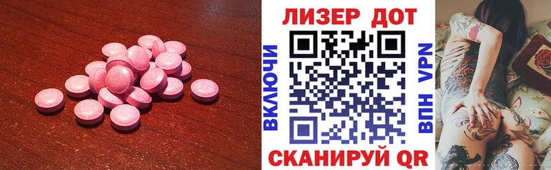 что такое   кракен ССЫЛКА  ЛСД экстази ecstasy  Старая Русса 