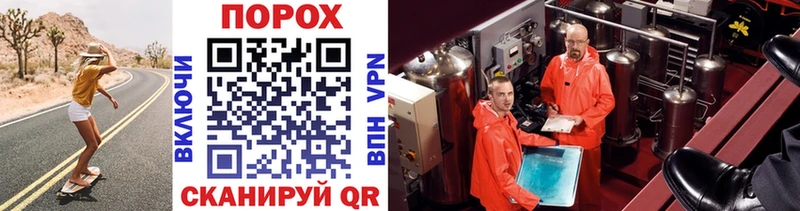 МЕТАМФЕТАМИН витя  Старая Русса 